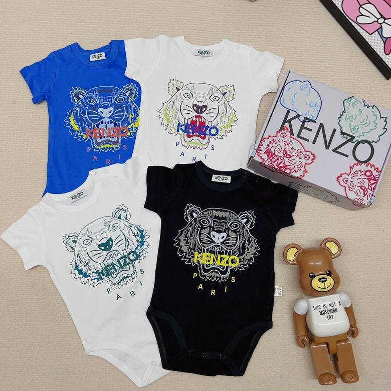 Kenzo sz59 66 73 80 85 90 25